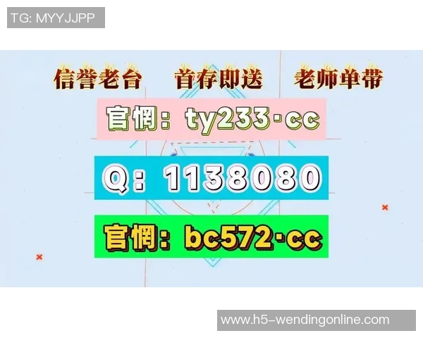 手机网赌app软件问鼎-揭秘手机网赌App软件背后的秘密，问鼎背后的故事-手机网赌app软件问鼎